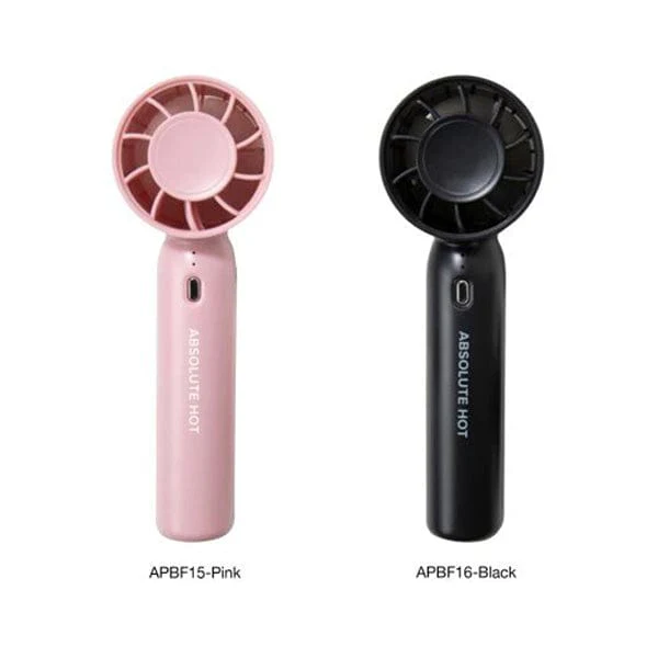 Absolute Hot Standing Mini Beauty Fan - (C) - Airhomei